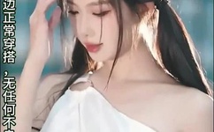 人妻被别人巨茎征服的后果